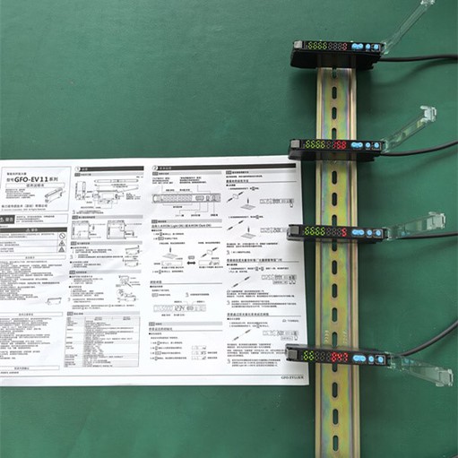 20260107-190437 Fiber Optic Sensor Amplifier